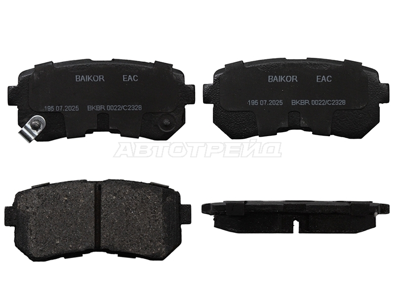 Колодки тормозные (Сзади) Hyundai Creta 15-20 / ix35 09-15 BAIKOR BKBR0022