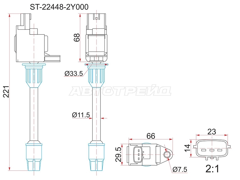 Катушка зажигания Infiniti I30 99-04 / I35 99-04 VQ20DE;VQ30DE