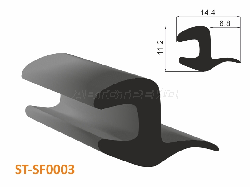 Universal moulding 8mm U-LIP (bight 25m/price per 1 meter)
