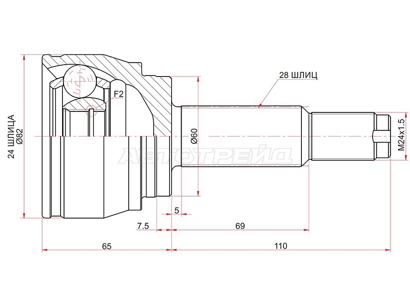 Шрус (Спереди/ Наруж) SsangYong Actyon 05-10 / Kyron 05-16