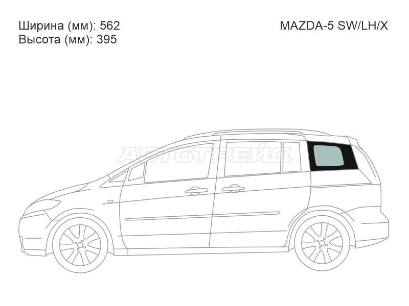 Стекло кузова боковое (не опускное) (Слева/ Цвет зеленый) Mazda 5 04-11 / Premacy 05-10