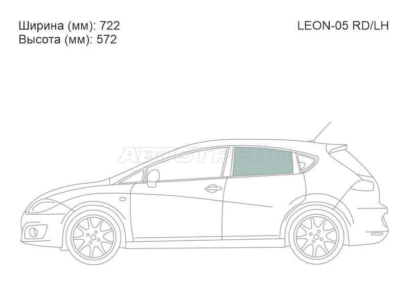 XYG LEON-05 RD/LH