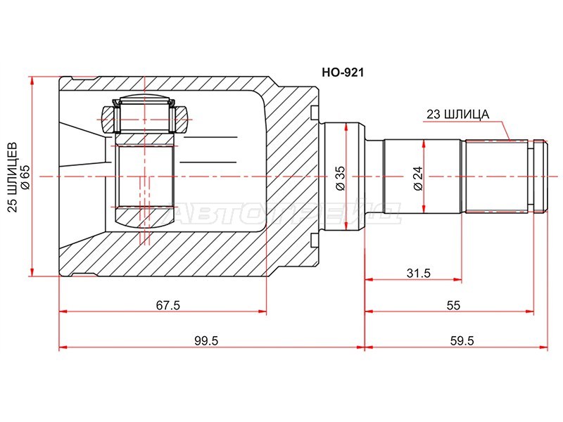 Шрус внутренний RR HONDA CR-V RE SAT HO921