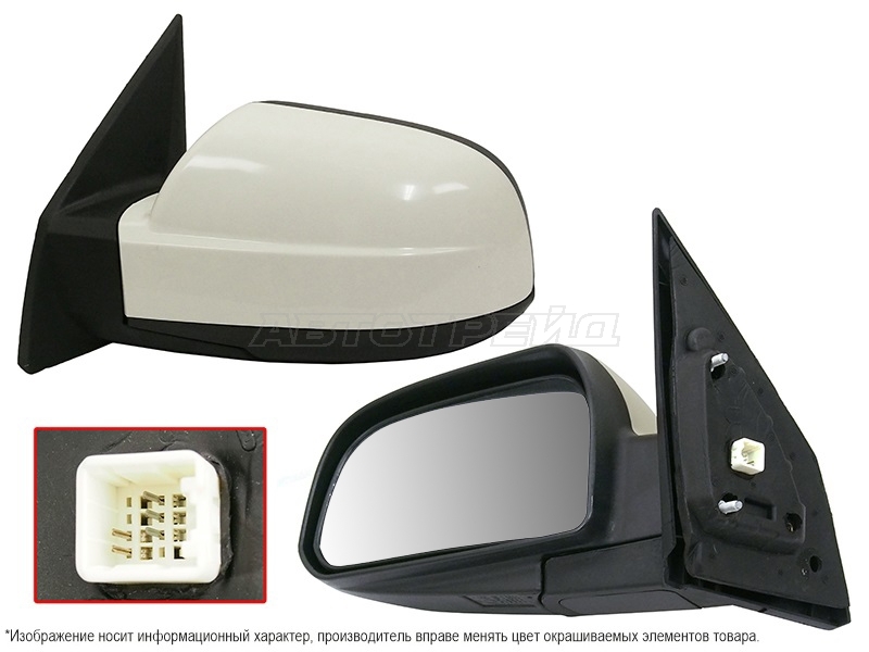 SAT ST-HN50-940-A2