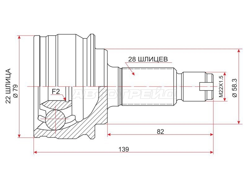 SAT SK-310