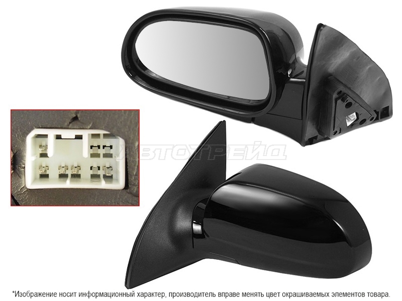 Зеркало Chevrolet Lacetti 04-13 / Daewoo Lacetti 04-09 (Слева/ Обогрев/ Регулировка/ 5 контактов)