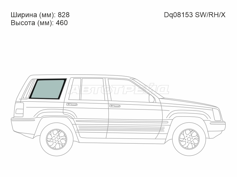 Изображения стекла