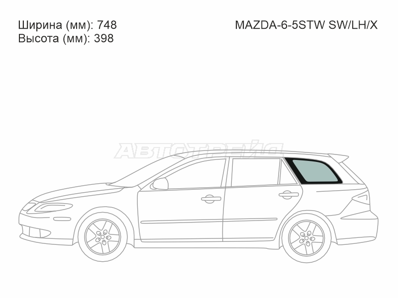 Стекло кузова боковое (не опускное) (Слева/ Цвет зеленый) Mazda 6 02-08 / Atenza 02-07