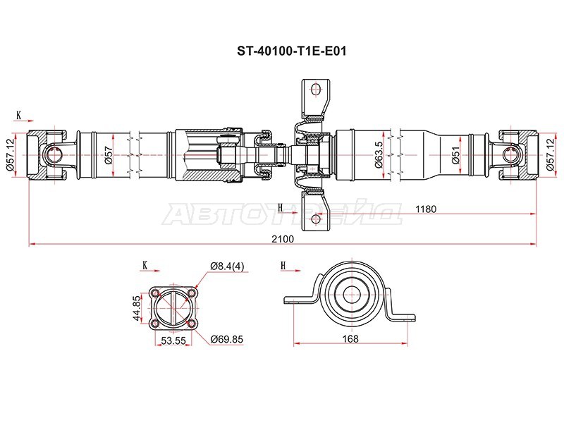 Вал карданный Honda CR-V 11-18
