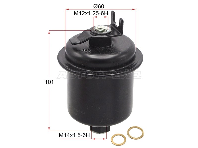 SAT ST-16010-ST5-933
