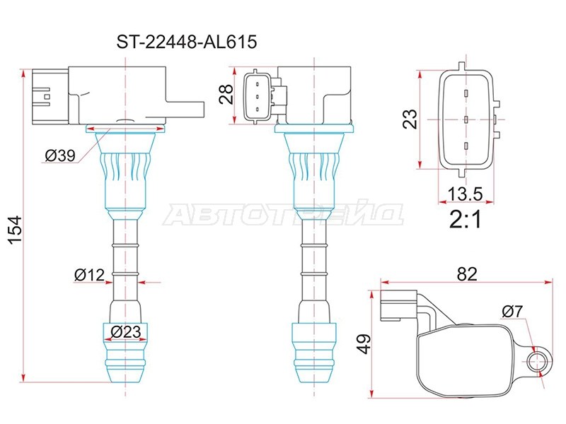 Катушка зажигания Infiniti FX35 06-08 / Nissan Murano 02-16 VQ25DD;VQ35DE;VQ40DE