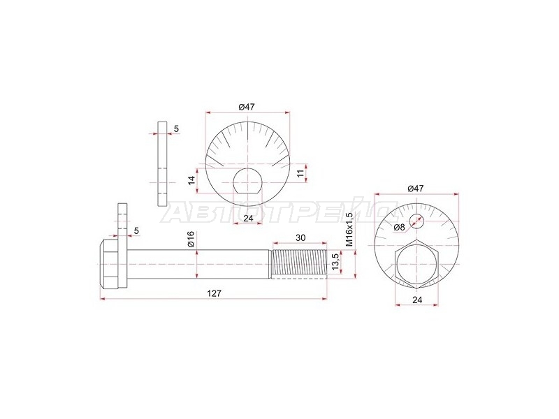 Болт эксцентрика Toyota Hiace 89-04 / Dyna 95-99