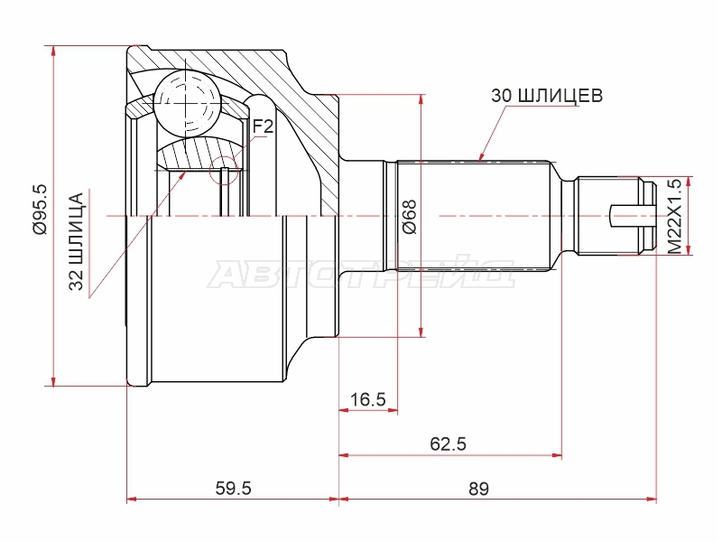 Шрус (Спереди/ Наруж) Honda Accord 08-13 / Civic 05-12