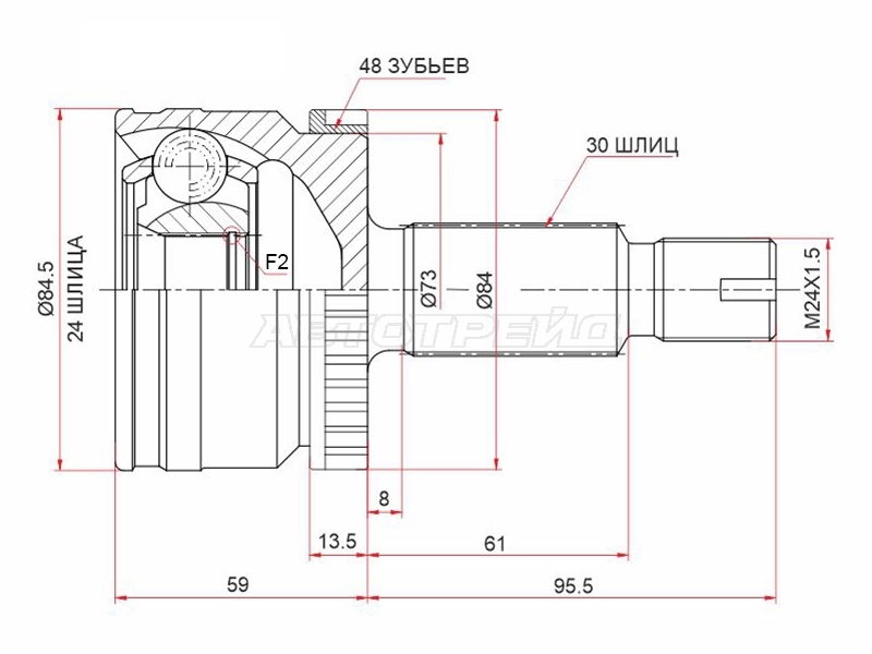 Шрус (Спереди/ Наруж) Hyundai Tucson 15-21 / Kia Sportage 15-22