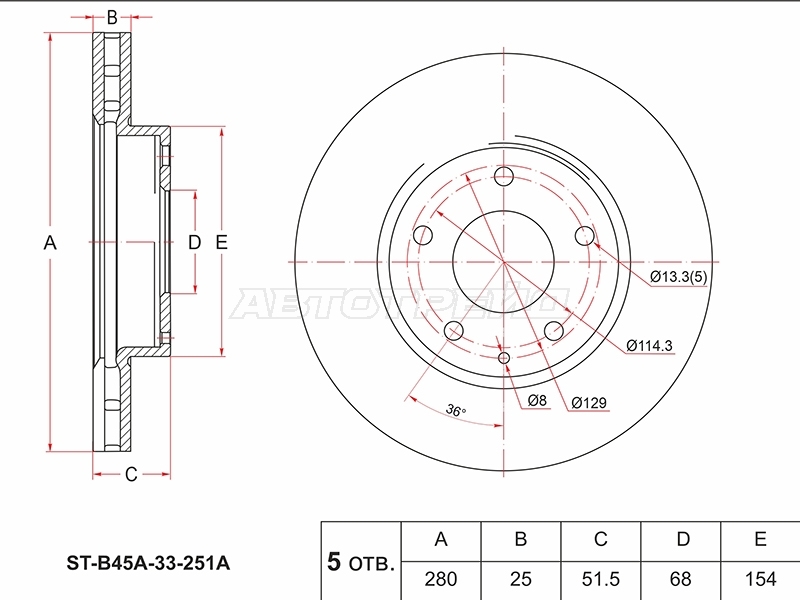 SAT ST-B45A-33-251A