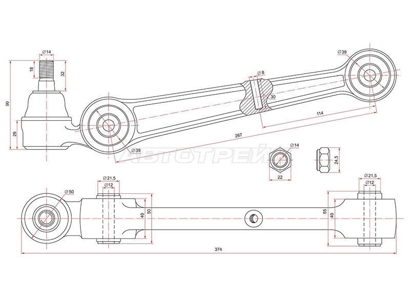 Рычаг подвески Mitsubishi Aspire 98-02 / Eclipse 94-99 (Снизу/ Спереди/ Справа)