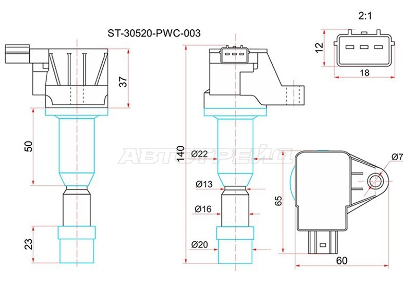 Катушка зажигания Honda Fit 01-07 / Airwave 05-10 L15A