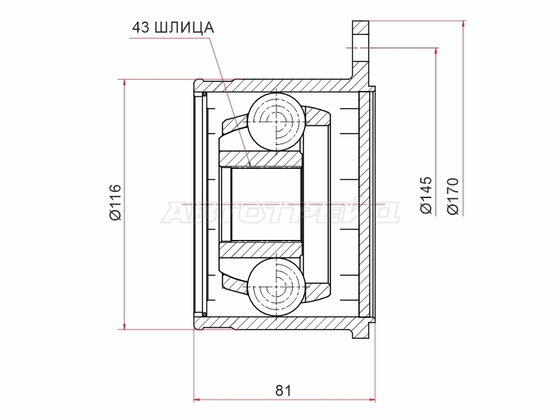 Шрус (Сзади/ Внутр) Mitsubishi Pajero 99-06 / Montero 00-06