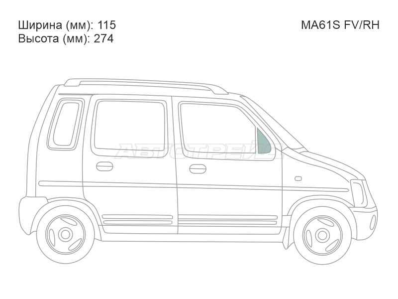 XYG MA61S FV/RH