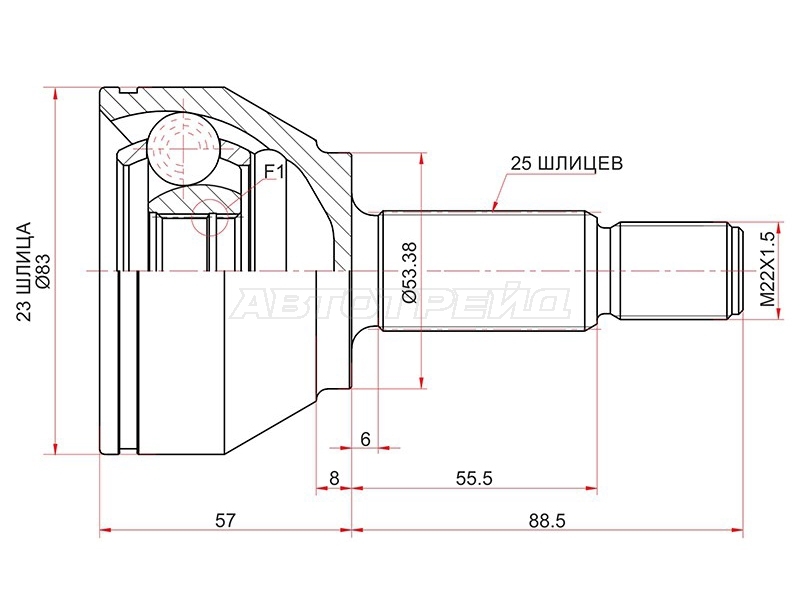 Шрус (Спереди/ Наруж) Ford Fiesta 02-12 / Focus 98-04