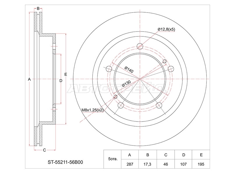 SAT ST-55211-56B00
