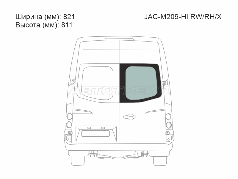 XYG JAC-M209-HI RW/RH/X