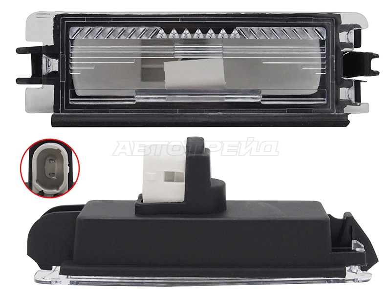 Подсветка номерного знака Renault Logan 04-16 / Sandero 09-14