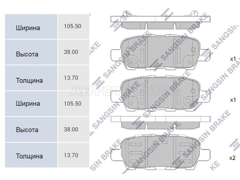 Колодки тормозные зад NISSAN J10 06-13/ X-TRAIL T 00- /TIIDA C11 05-12 HI-Q-SANGSIN BRAKE SP1250