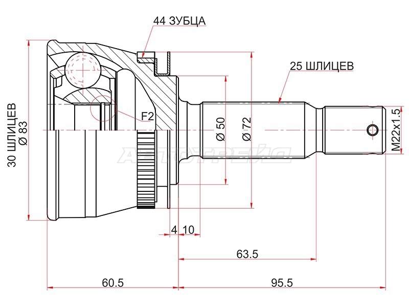 Шрус (Спереди/ Наруж) Hyundai Elantra 00-09 / Avante 95-00