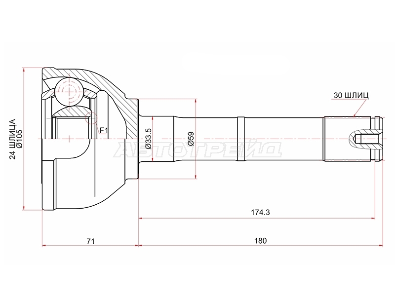 Шрус (Спереди/ Наруж) Toyota Land Cruiser (J100,J80) 84-23