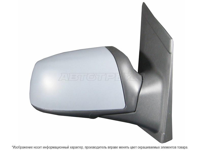 SAT ST-FDA5-941E-H1