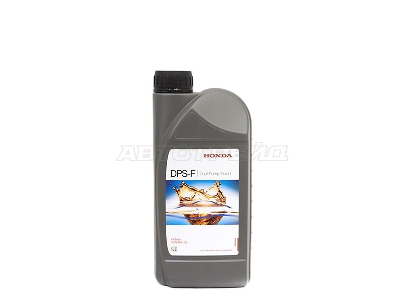 HONDA 08293-999-02HE