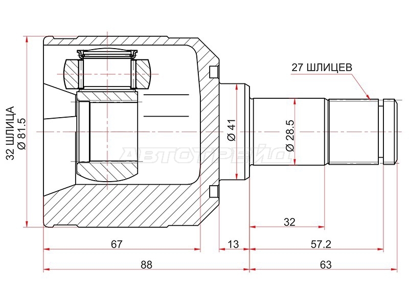 Шрус (Спереди/ Справа=Слева/ Внутр) Mitsubishi ASX 10- / Lancer 11-17