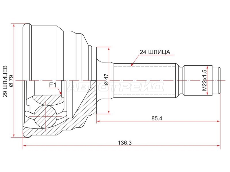 Шрус (Спереди/ Наруж) Toyota Passo 04-10 / Daihatsu Boon 04-10