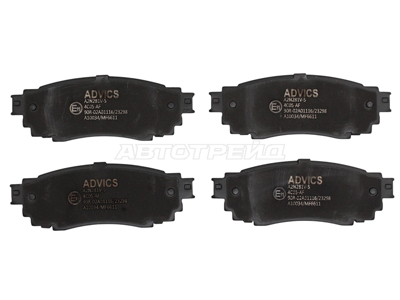 Колодки тормозные зад TOYOTA COROLLA/PONTIAC VIBE 06-/JAC S3 ADVICS A2N281V