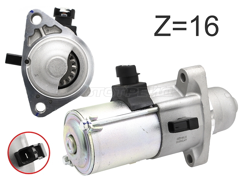 Стартер Honda Fit 13-20 / Vezel 13-21 (1,3 kW/ Z=16/ L15B3 MITSUBA)
