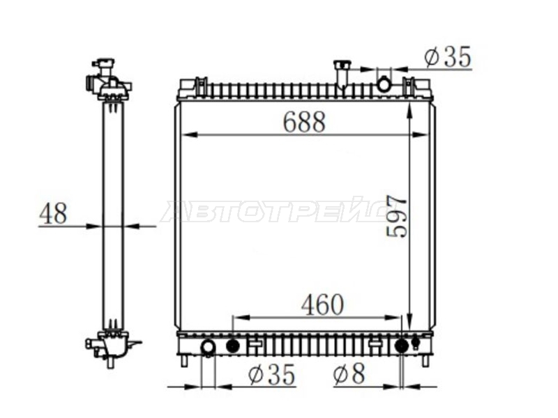 SAT NS0009-QX56
