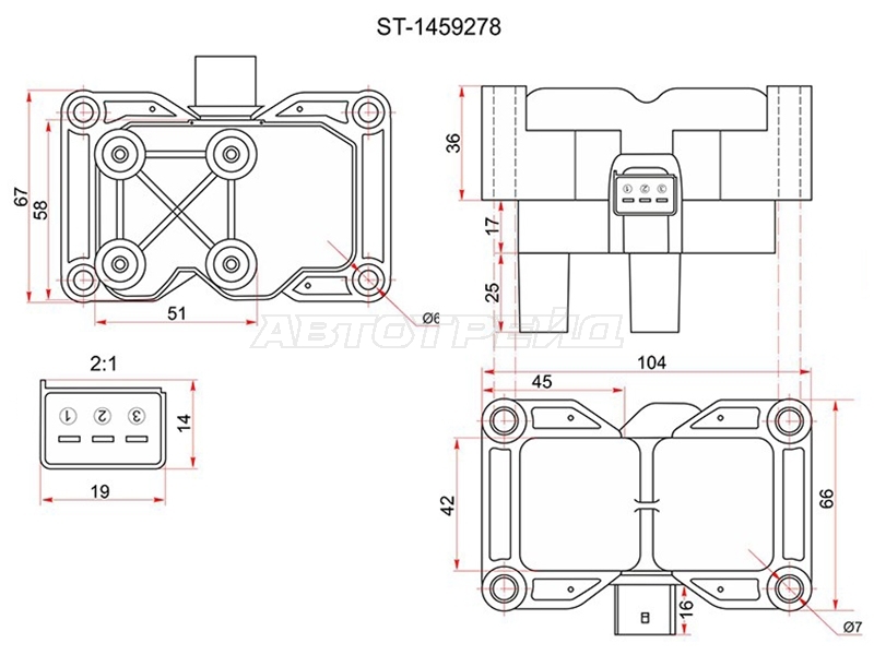 Катушка зажигания Ford Explorer 10-19 / Fiesta 02-19 ASDA;B4164S3;HWDA;IQJA;IQJC;PNDA;RTJC;SHDA;SHDC