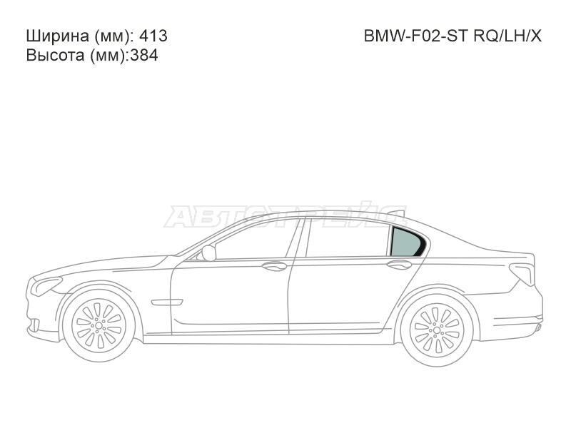 Изображения стекла