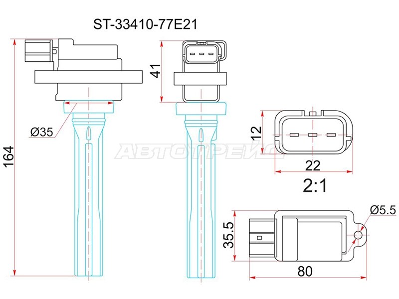 Катушка зажигания Suzuki Escudo 97-05 / Grand Vitara 97-05 H20A;H25A;H27A;J20A