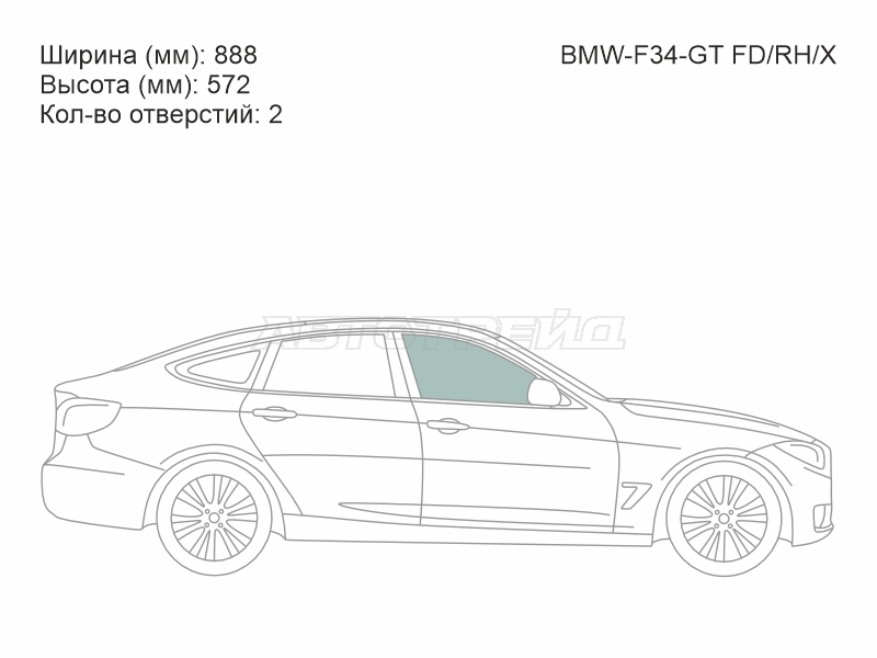 XYG BMW-F34-GT FD/RH/X