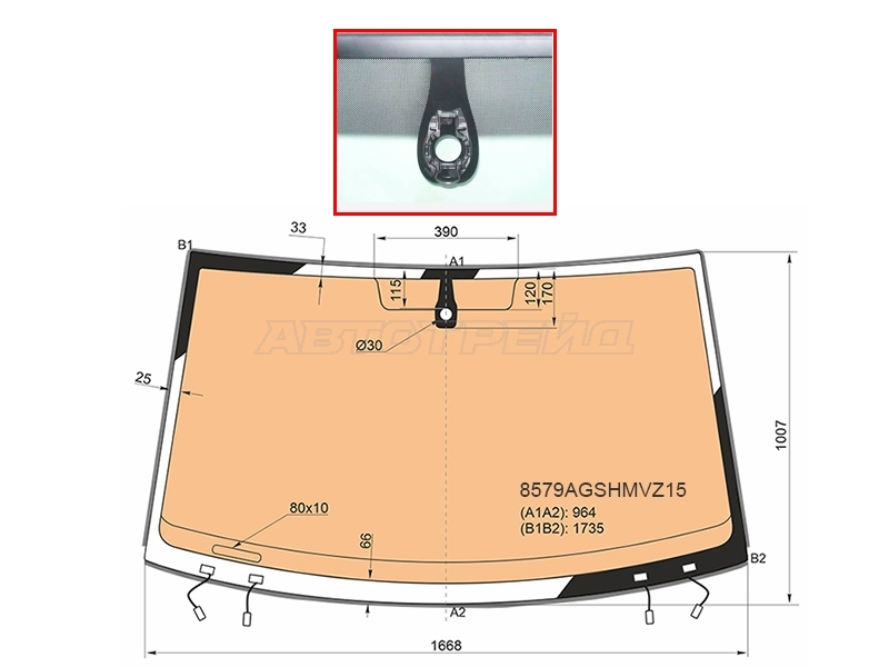 AGC 8579AGAHMVZ15