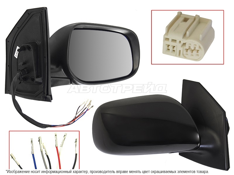 Зеркало Toyota Corolla Fielder (E140) 06-12 / Corolla Axio (E140) 06-12 (Справа/ Обогрев/ Складывани