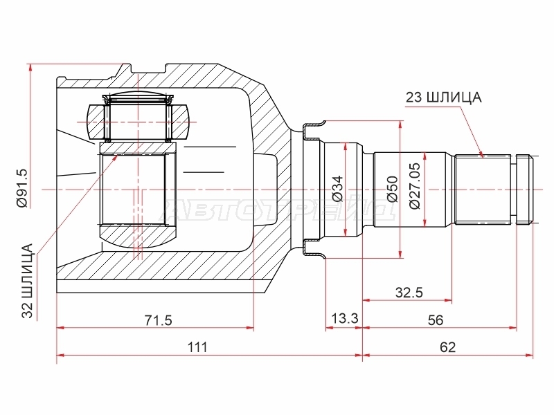 Шрус (Спереди/ Справа/ Внутр) Toyota Caldina (T190,T210) 92-02 / Carina E 92-98