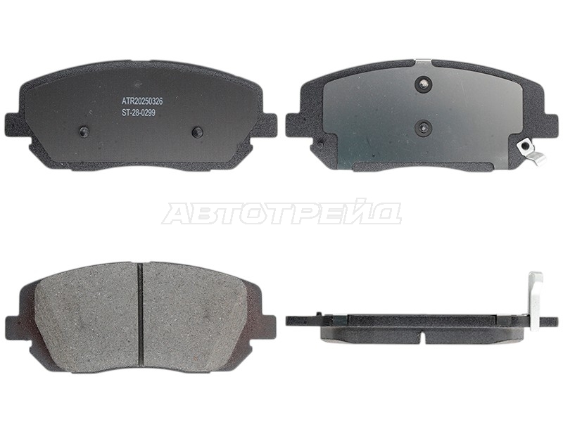 Колодки тормозные (Спереди) Kia Mohave 19-24