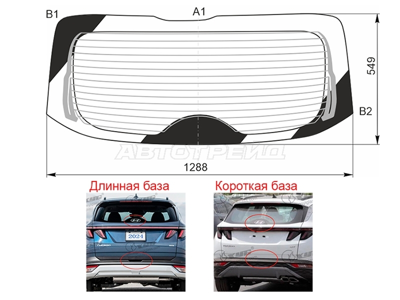 Изображения стекла