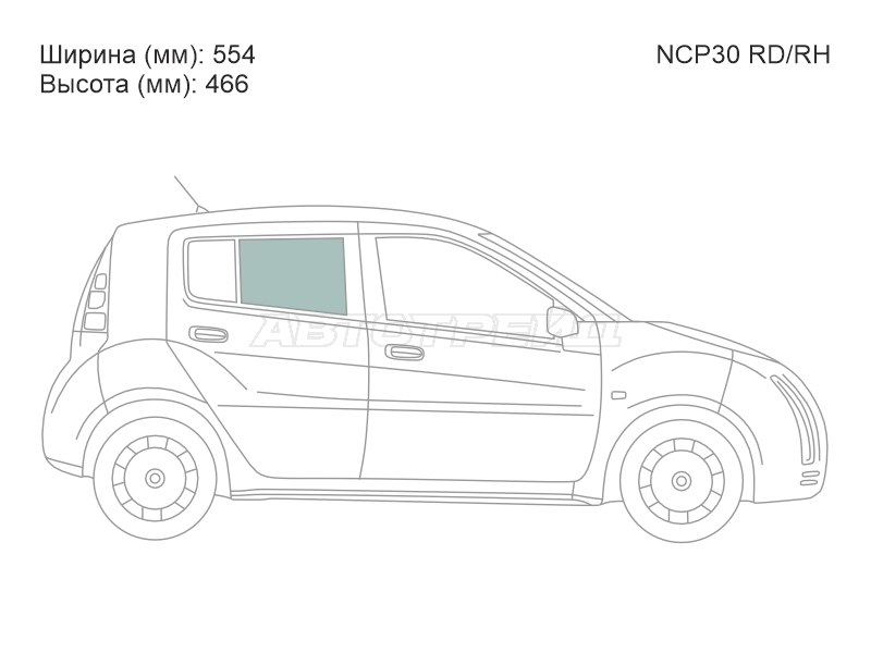 XYG NCP30 RD/RH