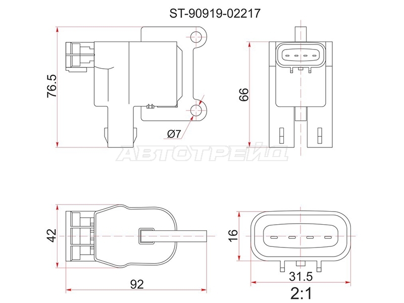 Катушка зажигания Toyota Avensis (T220) 97-03 / Caldina 92-07 2RZFE;3RZFE;3SFE;4SFE;5SFE (1 и 4 цили