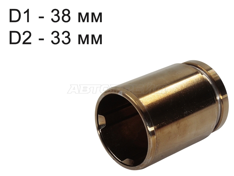 Поршень тормозного суппорта (Сзади/ d=38mm) Lexus RX 15-22 / Toyota C-HR 16-23
