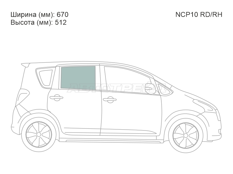 XYG NCP10 RD/RH